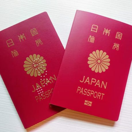 パスポート・日本