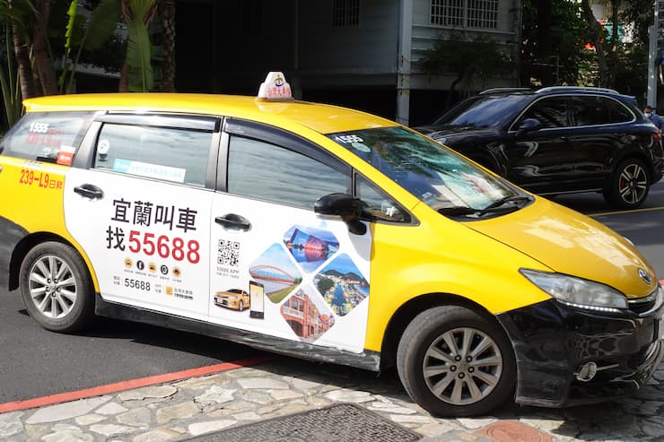 台湾大車隊タクシー・wish