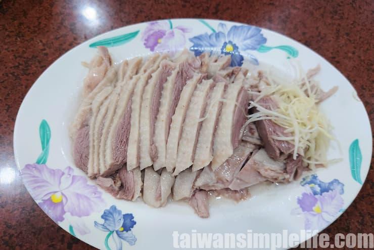 嘉義県-民雄鵝肉太郎老店ガチョウ肉
